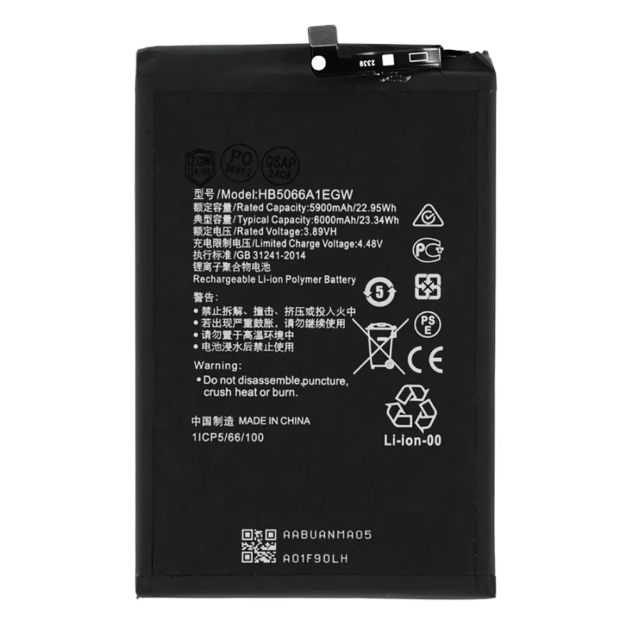 Батерия за Honor X7a, 5900mAh - OEM HB5066A1EGW (21899) - черна