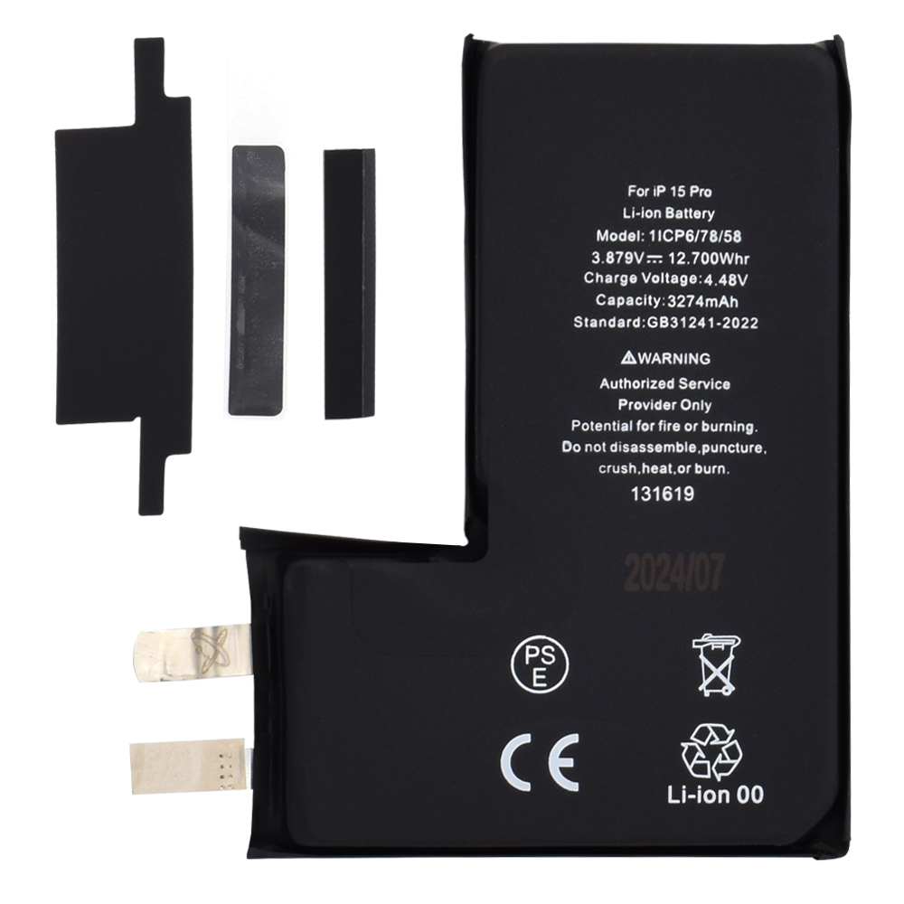 Батерия за iPhone 15 Pro, 3274mAh, без захващане - OEM (21714) - Черна