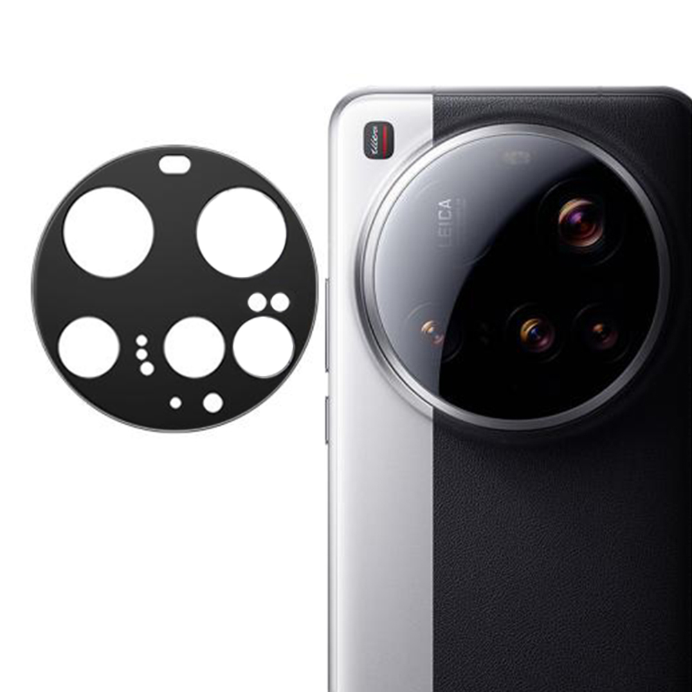 Капак за камера за Xiaomi 15 Ultra - Techsuit Full Camera Glass - Черен
