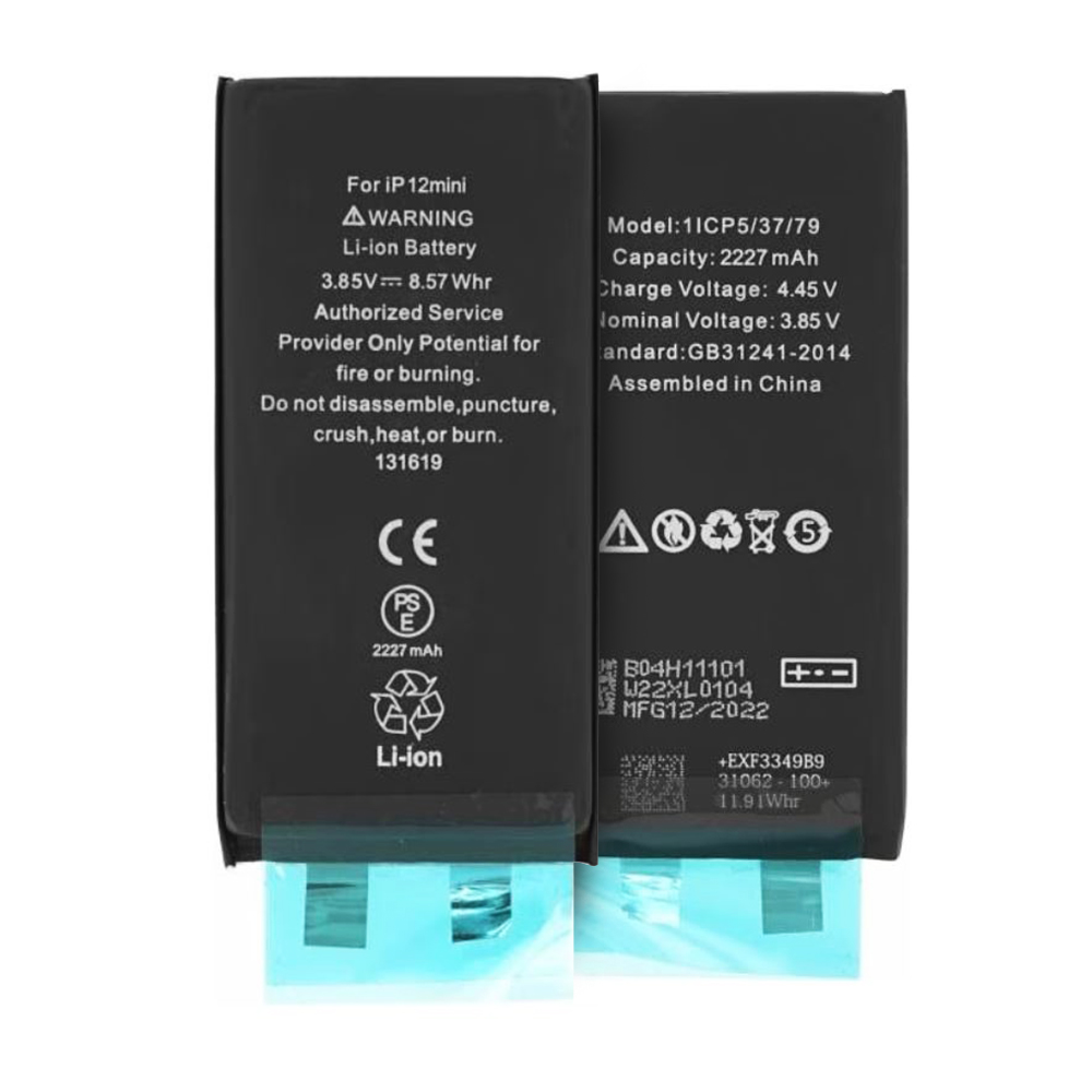 Батерия за iPhone 12 Mini, 2227mAh, без грип - OEM (18529) - Черна