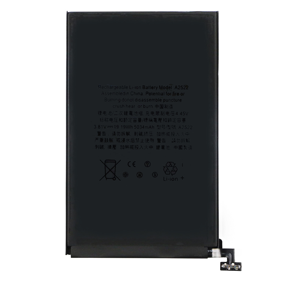 Батерия за iPad mini 6 (2021), 5034mAh - OEM A2522 (18451) - Черна