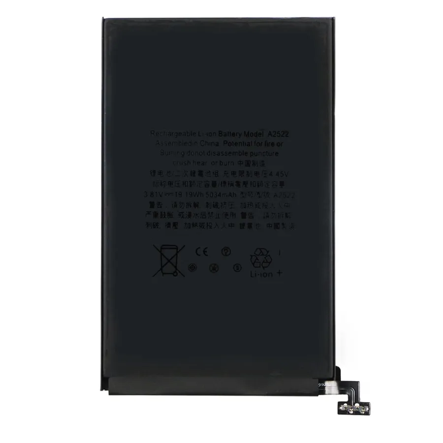 Батерия за iPad mini 6 (2021), 5034mAh - OEM A2522 (18451) - Черна