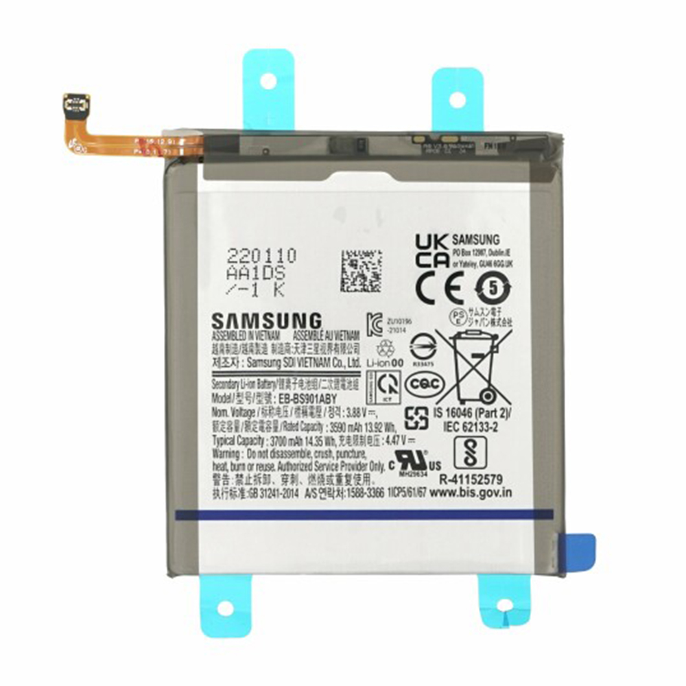 Батерия за Samsung Galaxy S22 5G (SM-S901), 3700mAh - Samsung EB-BS901ABY (17492) - Сива