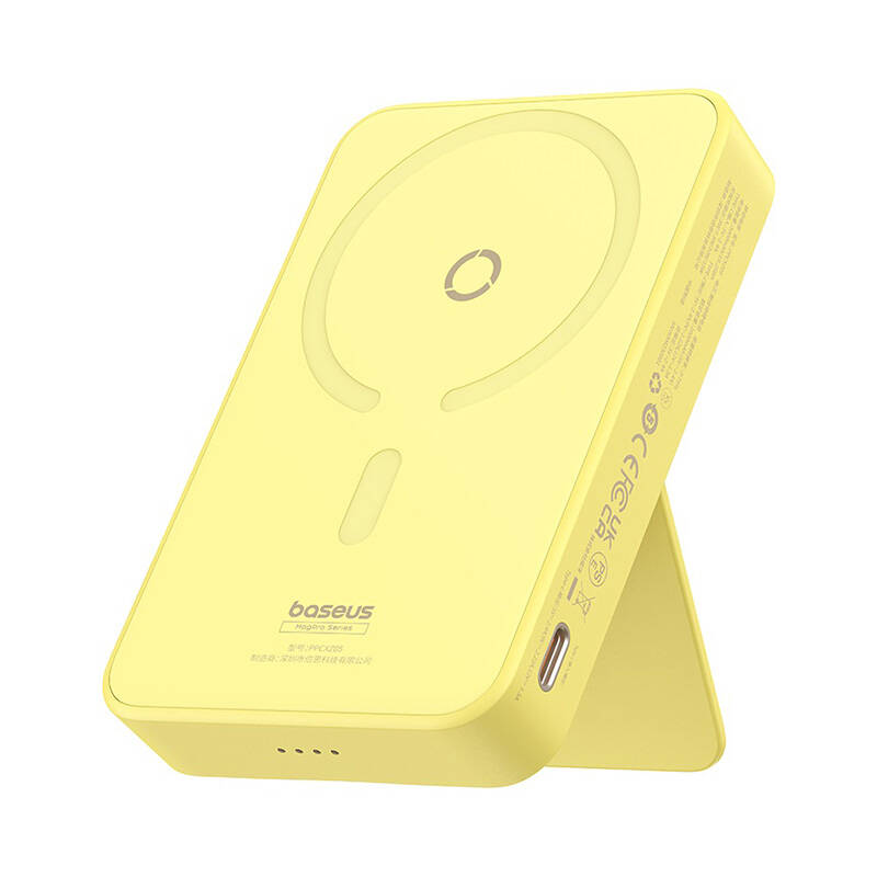 MagSafe 5000mAh външна батерия, 20W - Baseus PPCXZ05 (P10064101Y23-00) - жълта