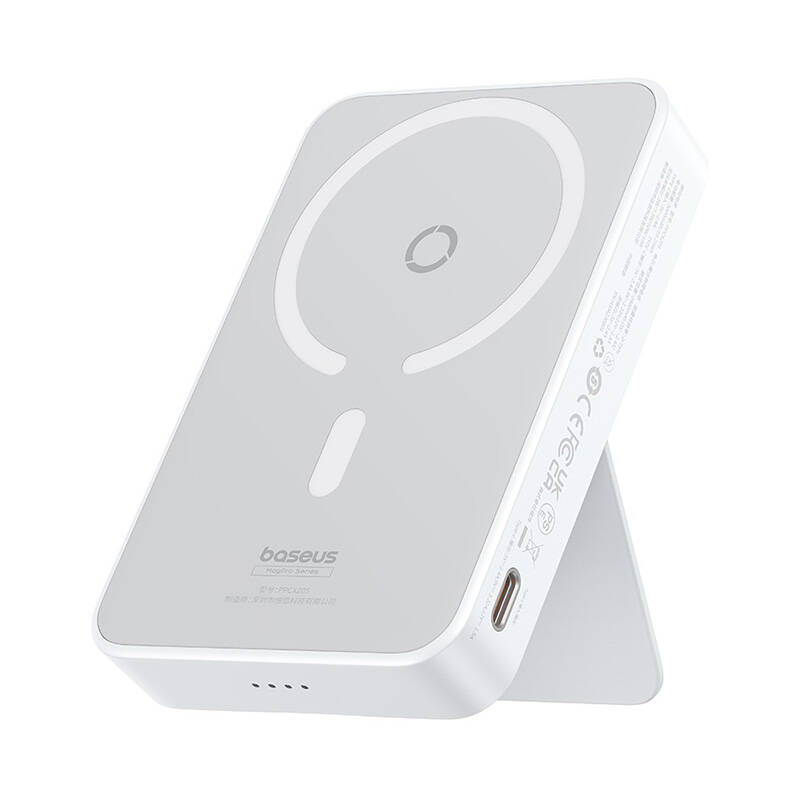 Magsafe 5000mAh външна батерия, 20W - Baseus PPCXZ05 (P10064101223-00) - бяла